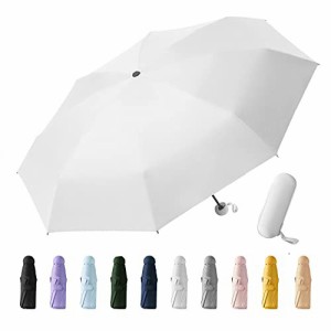 傘 ミニ傘 日傘 超小型UVカット 完全 軽量 折りたたみ傘 コンパクト メンズ レディース 携帯便利 晴雨兼用 超小型 手動開閉 日焼け防止