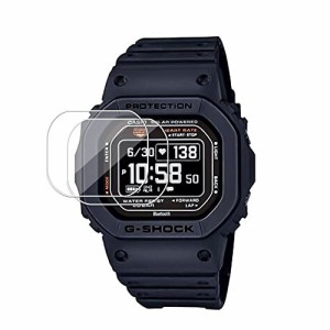 (2枚入り)2023New CASIO 腕時計 G-SHOCK【LAZIRO】DW-H5600 DW-H5600MB DW-H5600EX 対応 スクリーン保護フィルム 強化ガラス 液晶保護フ