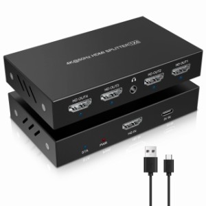 4K HDMI 分配器 1入力4出力、HDMI 2.0/HDCP 2.2、3D/HDRをサポート、HDMI スプリッター 4画面同時出力 、PC、Xbox、PS3/PS4、TV Box、D V