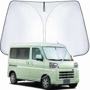 【送料無料】WEIPIN 新型 ダイハツ ハイゼット カーゴ フロント サンシェード ハイゼット hijet 11代目 S700V S710V型 ダイハツ アトレー