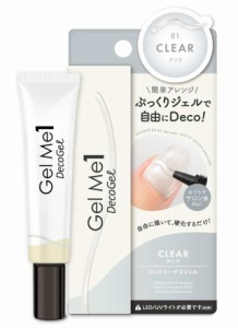 Gel me 1(ジェルミーワン) ジェルミーデコジェル ジェルネイル 01クリア Gel me 1