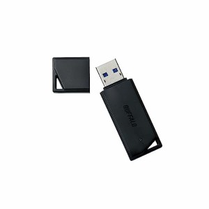 【ネット限定】バッファロー USBメモリ 256GB USB3.2(Gen1)/3.1(Gen 1)/3.0/2.0 充実サポート RUF3-K256GA-BK/N