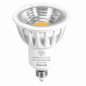 Aiwode E11 LEDスポットライト LED電球 E11口金 5.5W(60W形相当) 昼白色5000K CRI95 明るさ550lm 調光不可広角90°絶縁材料本体LED電球 (