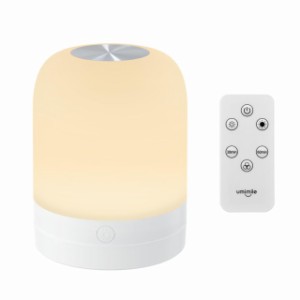 【送料無料】Umimile 授乳ライト ナイトライト ベッドサイドランプ リモコン付き 充電式 調光調色 タッチ 間接照明 常夜灯 メモリー機能 