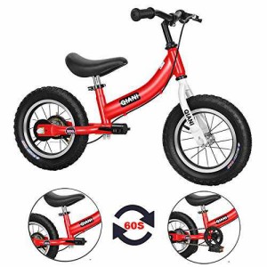 Qiani ペダルなし自転車 子供用自転車 キックバイク 2-in-1 12 14 16インチ 2〜8歳の子供に適し、ペダルとハンドブレーキ付き (16インチ,