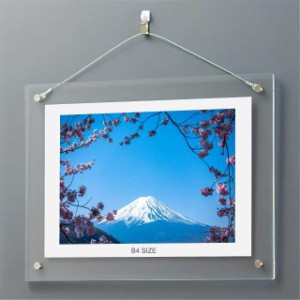B4クリアアクリルフォトフレーム 透明な写真立て 壁掛け・置き型 展示写真・絵画・証明書に最適 (250x353mm)