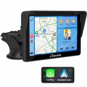 ディスプレイオーディオ Carpuride ワイヤレス Carplay Android Auto対応 アンドロイド カーナビ カープレー 日除け付き 7インチ 音声コ
