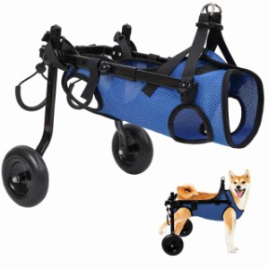 【送料無料】BECEMURU 犬の歩行補助具 犬用車椅子 ペット歩行器 歩行補助 軽量 犬介護 補助輪 犬用カート サイズ調整可能 ２輪犬用カーと