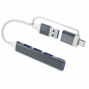 USBハブ USB usb type-c ハブ ウルトラスリム 4ポートハブ 高速データ転送 5Gbps USB3.0/2.0 との互換性ありコンピュータ usb c hub 軽量