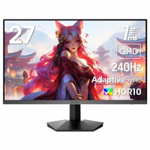 KOORUI ゲーミングモニター 27インチ pcモニター 240Hz 1ms QHD VAパネル非光沢 液晶ディスプレイ 超薄型スリムベゼル アイケア ブルーラ