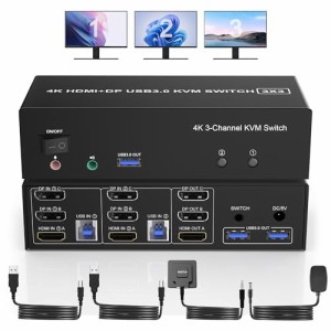 HDMI + 2 Displayport 3 モニタ KVM スイッチ USB 3.0 2 台のコンピューター、4K@60Hz トリプルモニター KVM 切替器 オーディオと 3 USB