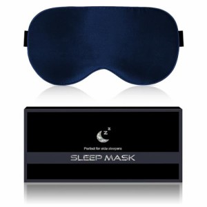 アイマスク 睡眠用 シルクアイマスク 天然シルク製 夏用 通気性 圧迫感なし 眼罩 遮光 快眠グッズ 目隠し アイマスク 超軽量 洗濯可能 自