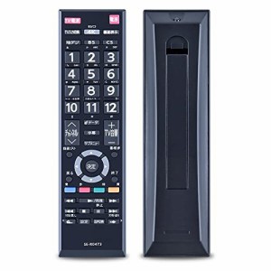 AVTVA テレビ代用リモコン ITS FOR SE-R0473 Toshiba 東芝 液晶テレビ用リモコン 設定不要 触れ心地よし 鋭敏な反応 TT-4K100対応