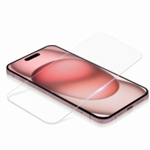 iphone15Pro 用 ガラスフィルム i Phone15Proフィルム アイフォン15プロ 保護フィルム あいふおん15Pro 保護 がらす ふぃるむ 画面 液晶