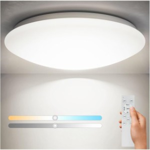 Coizabera LED シーリングライト 6畳 28W 電気 蛍光灯 3600lm 多段調光調色 照明器具 天井 led 6畳 豆電球常夜灯付き おやすみタイマー