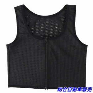 【りんご】和装ブラジャー 和装ブラ ナベシャツ 胸つぶし 胸を小さく見せる ブラジャー 下着 ブラ 補正下着 和装用 前ファスナー式 男装 