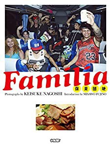 Familia 保見団地(中古品)