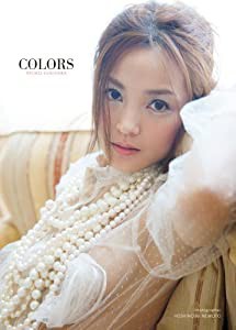 国仲涼子 写真集 『 COLORS 』(中古品)