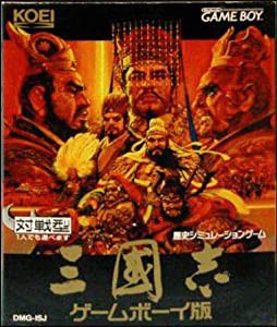 三国志 ゲームボーイ版(中古品)