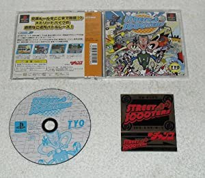 ストリートスクーターズ(中古品)