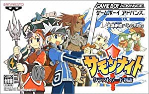 サモンナイト クラフトソード物語(中古品)