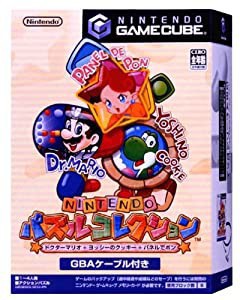 NINTENDO パズルコレクション ドクターマリオ+ヨッシーのクッキー+パネルでポン(中古品)