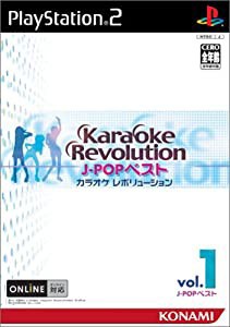 カラオケレボリューション (J-POPベストVol.1)(中古品)