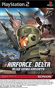 Airforce Delta ~Blue Wing Knight~(中古品)