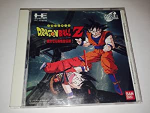 ドラゴンボールZ偉大なる孫悟空伝説 【PCエンジン】(中古品)