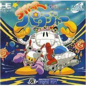 STARパロジャー 【PCエンジン】(中古品)