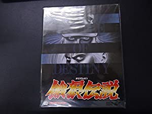 餓狼伝説 NG 【NEOGEO】(中古品)