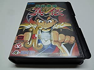 天外魔境 ~ 真伝 NG 【NEOGEO】(中古品)