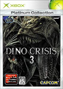 DINO CRISIS 3 Xbox プラチナコレクション(中古品)