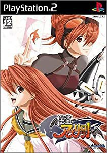 怪盗アプリコット 完全版 (通常版)(中古品)