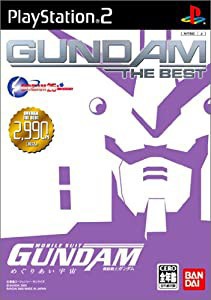 機動戦士ガンダムめぐりあい宇宙 GUNDAM THE BEST(中古品)