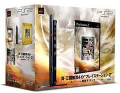 真・三國無双4&プレイステーション2一騎当千パック【メーカー生産終了】(中古品)