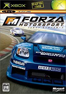 Forza Motorsport(フォルツァ モータースポーツ)(中古品)