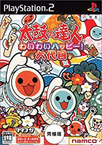 太鼓の達人 わいわいハッピー! 六代目(タタコン同梱版)(中古品)