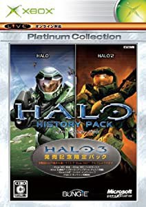 HALO ヒストリーパック Xbox プラチナコレクション(中古品)