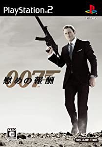 007/慰めの報酬 - PSP(中古品)