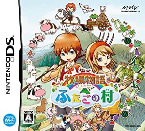 牧場物語 ふたごの村 特典 白と茶色のアルパカさんリバーシブルストラップ付き(中古品)