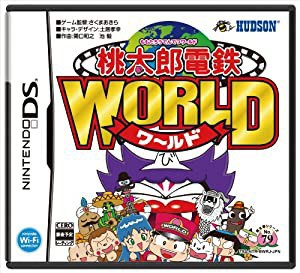 桃太郎電鉄WORLD(中古品)