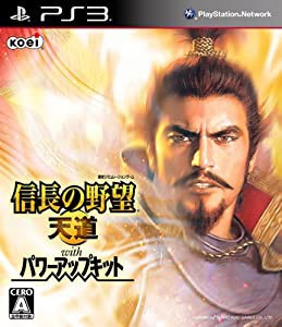 信長の野望 天道 with パワーアップキット - PS3(中古品)