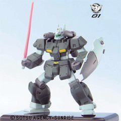 ガンダムコレクション10 ジム・キャノン?U 01 《ブラインドボックス》(中古品)