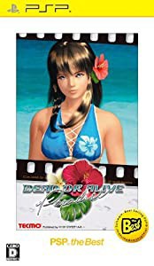 DEAD OR ALIVE Paradise PSP the Best(中古品)