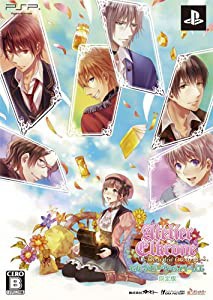 エルクローネのアトリエ ~Dear for Otomate~ (限定版) - PSP(中古品)