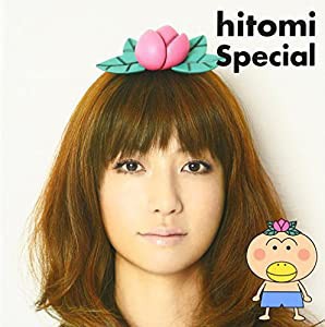 Special(中古品)