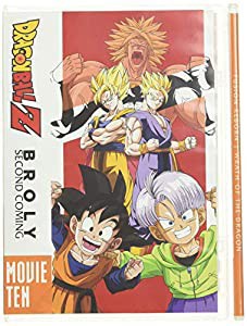 Dragon Ball Z Collection Movie 4 Pack [DVD](中古品)