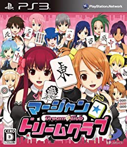 マージャン★ドリームクラブ - PS3(中古品)