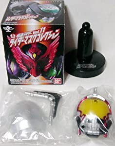 マスクコレクション マスコレ 仮面ライダー vol.11 仮面ライダーダークカブト マスクドフォーム(中古品)